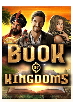 สนุกสุดเหวี่ยงกับทางเข้า sbo แทงบอล และสูตรลับสุดยอด